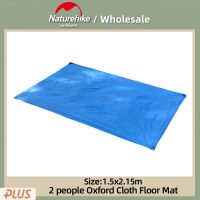 Naturehike 2 Person Tent Floor Mat Outdoor Ultralight Portable Thickened Oxford Cloth Floor Mat Camp Picnic Waterproof Floor Mat Sleeping Pads