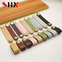 9 Colors Nordic Furniture Drawer Knob Brass Wardrobe Cupboard Cabinet Handle Door Pulls Eco-Friendly Artificial Leather Door Hardware Locks