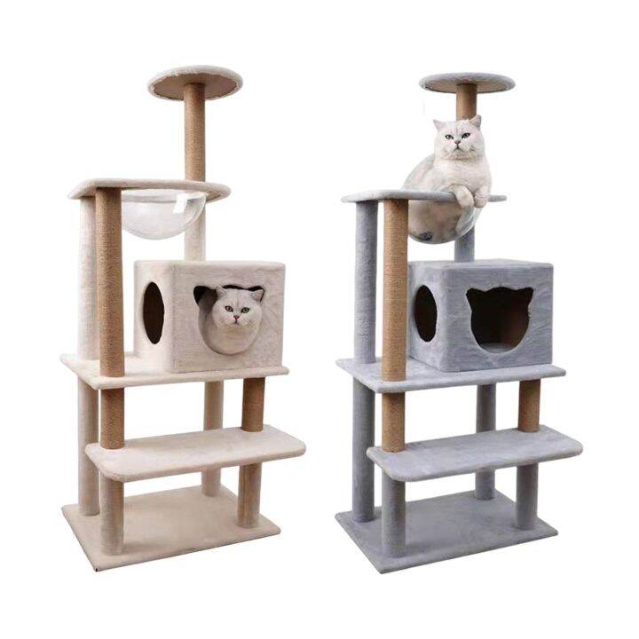 Multi Level Cat Scratching Post Cat Condo Climbing Stand Hammock Velvet