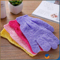 Orna ถุงมืออาบน้ำ ถุงมือขัดผิวอาบน้ำ ขจัดเซลล์ผิวเก่า พร้อมส่ง Glove-style bath towel สปอตสินค้า