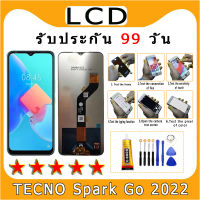 อะไหล่หน้าจอ จอชุดพร้อมทัสกรีน TECNO Spark Go 2022 ไขควงกับกาวติดหน้าจอ