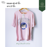 เสื้อยืด เสื้อยืดผู้ชาย เสื้อยืดผู้หญิง สกรีนลายโลโก้บูลด็อก เสื้อแฟชั่น เสื้อยืดผูหญิง เสื้อยืดแฟชั่น เสื้อยืดสีขาว เสื้อลาย เสื้อแฟชั่นผญ