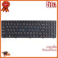 ??HOT!!ลดราคา?? Keyboard LENOVO G570 (Black) SkyHorse (สกรีนไทย-อังกฤษ) ##ชิ้นส่วนคอม อุปกรณ์คอมพิวเตอร์ เมนบอร์ด หน้าจอ มอนิเตอร์ CPU เม้าท์ คีย์บอร์ด Gaming HDMI Core Laptop