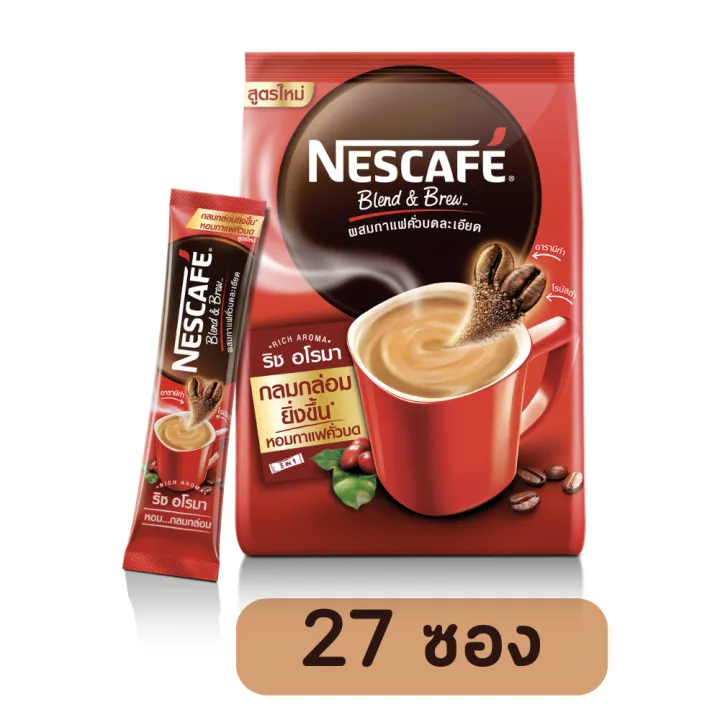 Nescafe Blend & Brew Rich Aroma เนสกาแฟ เบลนด์ แอนด์ บรู ริช อโรมา กาแฟ ...