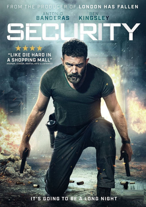 Security โคตรยามอันตราย (DVD) ดีวีดี