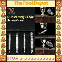 TheToolDepot 4Pc HSS 4341 Sdouble สิ้นสุดถอดสกรูที่เสียหายหรือหัวแตกเครื่องมือเจาะสกัดจากอุปกรณ์ถอนเกลียวไม้