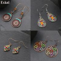 【YF】№๑  Exknl Fashion Drop Earrings Alloy Ethnic Beads Boho Colorful Dangle Jewelry
