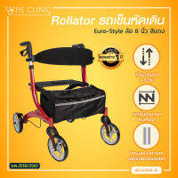 Wheelchair Rollator รถเข็นหัดเดิน Euro-Style (ขนาดล้อ 8 นิ้ว)/The Clinic Hub