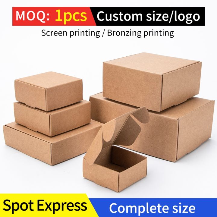 10pcs-khaki-packaging-carton-festival-party-gift-box-soap-carton-supports-customized-size-and-logo-printing