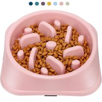 Pet Dog Slow Feeder Bowl Non Slip Puzzle Bowl Anti Gulping Pet Slower Food Feeding Dishes Dog Bowl for Medium Small Dogs Puppy