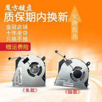 HP 450 G6 455R G7 G6 HSN-Q16C Zhanzhan 66 PRO 15 G2/G3l3zm5f