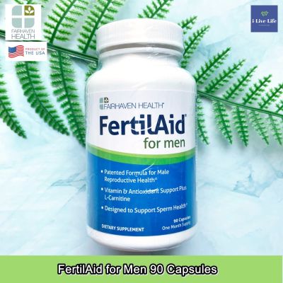 FertilAid for Men 90 Capsules - Fairhaven Health อาหารเสริม สำหรับผู้ชาย