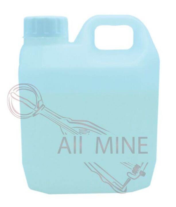 กลิ่นกะทิผสมอาหารชนิดน้ำแบบเข้มข้น-all-mine-ขนาด-1-000-ml