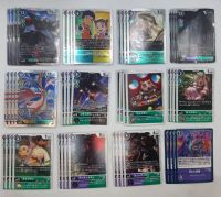 Digimon Card Game EX4 Theme Booster Alternative Being Complete Set