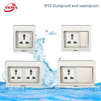 IP55กันน้ำป้องกันฝุ่นซ็อกเก็ตสวิทช์ไฟกลางแจ้ง16A Universal Wall เต้าเสียบไฟมี3หลุมไฟฟ้า Outlet Grounded