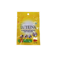 LUTEINA LUTEIN&amp;ZEAXANTIN 2.28G. สารสกัดจากดาวเรืองบริสุทธิ์ ช่วยบำรุงสายตา จำนวน 1 ซอง