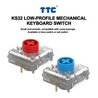 TTC KS32 Low Profile Switches for Mechanical Keyboard Click Linear Blue Red Brown Axis 45g 3 Pins Gaming PC IKBC S200 Basic Keyboards