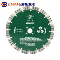 [HOT CHLXIWSHG 552] 190-230Mm Diamond Saw Blade Stone Cutting Disc Wheel Turbo Segmented Cutting Blade For Granite Marble Concrete