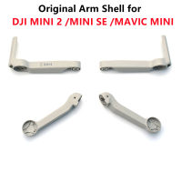 Original DJI Mini 2 Arm Shell Without Motor Replacement Arms Cover for DJI Mavic Mini Mini 2 SE Accessories Repair Parts