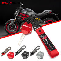 สำหรับ Ducati Monster 696 796 M1100S M1200S 821 848 1098 1199 1299 659 656รถจักรยานยนต์ accessore Monster CNC Key Case SHELL