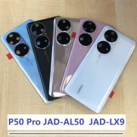 Rear Housing P50 JAD-AL50 6.6 Glass Back Cover Repair Replace Battery Door Logo With