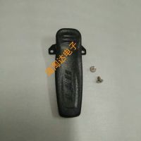 10Pcs/Lot The Belt Clilp With Screws For Hytera TC500S TC510 TC560 TC585 TC610 TC620 Etc Walkie Talkie