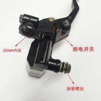 Motorcycle Accessories Leopard HJ125K Top ke Pump GS King GNGS125 ke Upper Pump Assembly With Handle