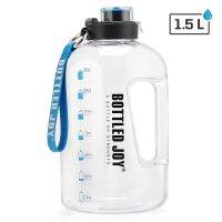 【✠】 Lixada mall 1.5L/2.5L/3.7L ขวดน้ำกีฬากลางแจ้งกาต้มน้ำดื่มขนาดใหญ่เหยือกน้ำกีฬายิมฟิตเนสกาต้มน้ำ