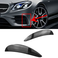 Front Bumper Spoiler Air Vent Trim Cover Car Styling For Benz W213 C238 E180 E200 E220 E250 E300 E43 E53 AMG 2016-2019