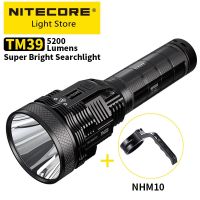 TM39 NITECORE ไฟฉาย LED ชาร์จไฟได้5200ลูเมน,ไฟฉายส่องสว่างขนาด1500ม. พร้อมแบตเตอรี่ NBP68HD ของแท้