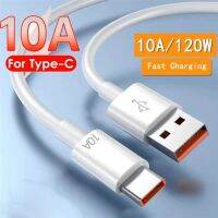 ♥จัดส่ง SFREE♥0.25M 1M 1.5M 2M 10A 120W สายเคเบิลชนิด C เร็วสุด/ที่ชาร์จไฟรวดเร็ว USB USB C สายดาต้าสายชาร์จแบตเตอรี่ได้รับการสนับสนุนประเภท C อินเตอร์เฟซโทรศัพท์