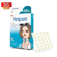 3M Nexcare Acne Dressing แผ่นซับสิว แผ่นแปะสิว รุ่นบาง จำนวน 30 ชิ้น [3M Nexcare Acne Dressing, acne patch thin model, 30 pieces]