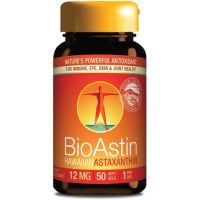 BioAstin Astaxanthin 12 mg 50 Gel Caps Hawaiian Exp 01/24 สาหร่ายแดง ขนาด 50 เม็ด อ่านก่อนกดสั่งค่ะ ไม่มีแผงกระดาษ