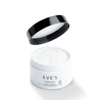 Eves Booster White Body Cream บูสเตอร์อีฟส์ วิตามินบำรุงผิว แท้100%