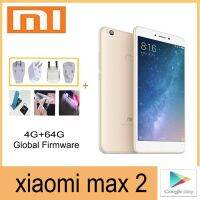 Celular รุ่นทั่วโลก90% ใหม่ R Edmi Xiaomi Max 2 4 + 64กรัมมาร์ทโฟนโทรศัพท์มือถือพูดคุยตรงโทรศัพท์มือถือปลดล็อค Android