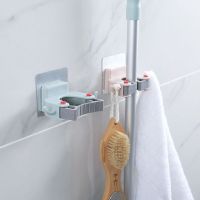 Wall Mounted Broom Mop Hanger High Quality Home Storage Rack Bathroom Suction Hanging Mop Hanger No Punching Bathroom Mop Hooks Picture Hangers Hooks