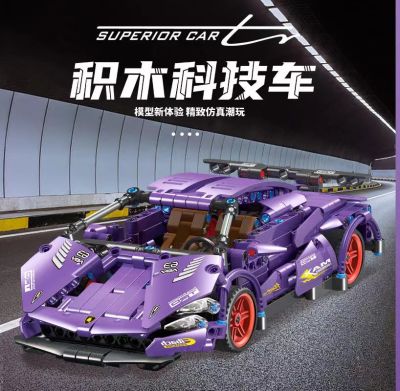 เข้ากันได้เลโก้สำหรับเด็กรถสปอร์ตบล็อคก่อสร้าง Ziniu Huili กลุ่มเครื่องจักรกลเทคโนโลยีรถตัวต่อโมเดลของเล่นรถของเล่นรถแข่งของเล่น