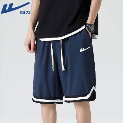 【Ready】🌈 Pull back basketball pants mens American style summer loose large size shorts sports training running thin section quick-drying five-point pants breathable