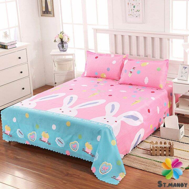 md-ผ้าคลุมที่นอน-2-2-2-3-m-ปล่อยชาย-สีหวานสดใส-bed-sheets-amp-pillowcases