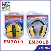 YAMADA EM 301A - EM 301B ที่ครอบหูลดเสียง แบบคาดศีรษะ Earmuff