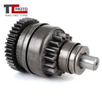 Starter Motor Pinion Gear for Polaris Sportsman 500 HO EFI Touring Tractor Quad 400 335 Trail Blazer Boss 250 330