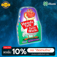 Heads Talk Tails Walk - Board Game บอร์ดเกม [ของแท้]