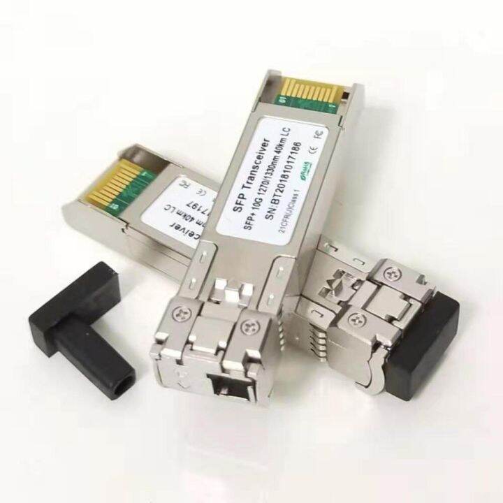 Free Shipping 10GB SFP Transceiver Mini GBIC 20Km/40Km/60Km/80Km 10G