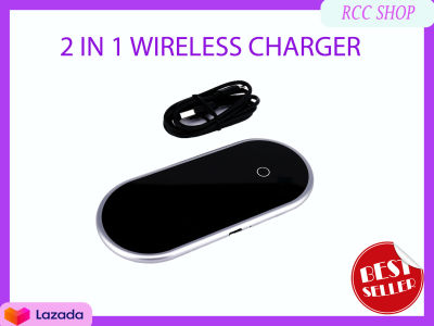 2 IN 1 WIRELESS CHARGER