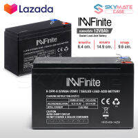 InnFinite แบตเตอรี่ 12V12AH / 12V8AH แบตเตอรี่แห้ง เครื่องพ่นยา ฉีดยา เครื่องสำรองไฟ UPS ไฟฉุกเฉิน สกู๊ตเตอร์ จักรยานไฟฟ้า มอเตอร์ไชต์ หรือใส่กับอุปกรณ์อื่นๆ Sealed Lead-acid Battery ล็อตใหม่ HL2023