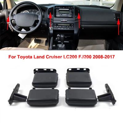 สำหรับ Toyota Land Cruiser LC200 FJ200 2008-2017แผงหน้าปัดรถยนต์ด้านหน้าช่องเครื่องปรับอากาศคลิปหนีบช่องระบายปรับอากาศ A/C