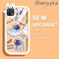 เคส Chenyyka สำหรับ OPPO A15 A35 A15s 4G เคสลายการ์ตูนนักบินอวกาศน่ารักกันกระแทกหลากสีเคสโทรศัพท์โปร่งใสสร้างสรรค์มอนสเตอร์ตัวเล็กเลนส์กล้องถ่ายรูปเคสกรอบซิลิโคนอ่อนนุ่มป้องกัน