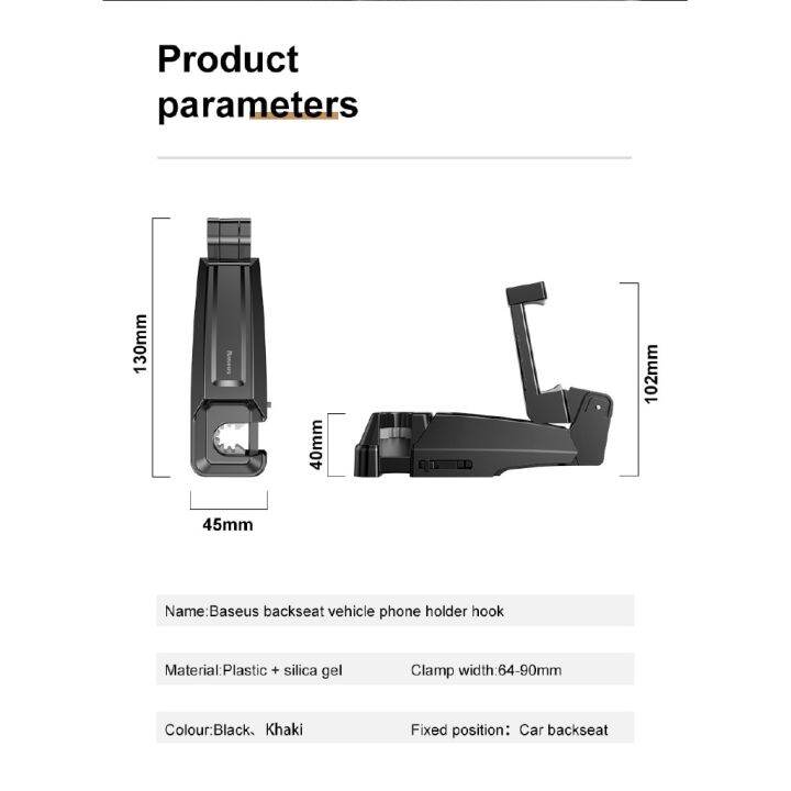 baseus-car-phone-holder-headrest-hooks-for-back-seat-hook-car-mount-holder-fastener-seat-back