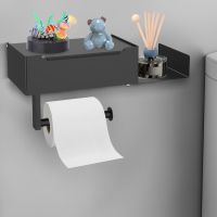 ℗ Toilet Paper Holder with Shelf Stainless Steel Toilet Roll Holder with Storage Box Wall Mount Toilet Paper Storage Shelf