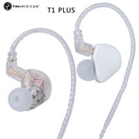 Tinhifi T1 Plus Beryllium Diaphragm หูฟังอินเอียร์ 3 . 5 มม . พร้อม 2 Pin สําหรับเล่นกีฬาวิ่ง